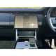 Land Rover Range Rover SUV (22 on) 3.0 D350 HSE LWB 4dr Auto [7 Seat] For Sale - Vertu Motors Land Rover Leeds, Gemini Business Park