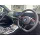 BMW 2-Series M2 (22 on) M2 2dr For Sale - Vertu BMW Teesside, Preston Farm Industrial Estate