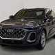 Audi Q5 SUV (24 on) 2.0 TDI Quattro S Line 5dr S Tronic [Sound+Vision] For Sale - Lookers Audi Ayr, Ayr