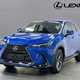 Lexus NX SUV (21 on) 450h+ 2.5 5dr E-CVT [Premium plus Pack] For Sale - Lexus Belfast, Belfast