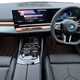 BMW i5 Saloon (23 on) 250kW eDrive40 M Sport 84kWh 4dr Auto For Sale - Lookers BMW Stoke, Stoke