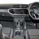 Audi Q3 SUV (18-25) 35 TFSI S Line 5dr S Tronic [Tech Pack] For Sale - Lookers Audi Tyneside, Newcastle