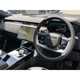 Land Rover Range Rover SUV (22 on) 3.0 P460e SE 4dr Auto For Sale - Vertu Motors Land Rover Guiseley, Bradford Road