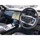 Land Rover Range Rover SUV (22 on) 3.0 P460e SE 4dr Auto For Sale - Vertu Motors Land Rover Guiseley, Bradford Road