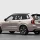 Volvo XC90 SUV (24 on) 2.0 T8 PHEV Plus Dark 5dr AWD Geartronic For Sale - Riverside Motor Group Volvo Doncaster, Doncaster