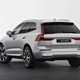 Volvo XC60 SUV (17 on) 2.0 B5P Ultra Bright 5dr AWD Geartronic For Sale - Riverside Motor Group Volvo Doncaster, Doncaster