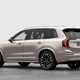 Volvo XC90 SUV (24 on) 2.0 T8 PHEV Ultra Bright 5dr AWD Geartronic For Sale - Riverside Motor Group Volvo Doncaster, Doncaster