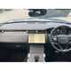 Land Rover Range Rover Velar SUV (17 on) 2.0 D200 MHEV Autobiography 5dr Auto [Revised] For Sale - Vertu Motors Land Rover Bradford, Off Canal Road