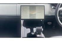 Land Rover Range Rover Sport SUV (22 on) 4.4 P530 V8 Autobiography 5dr Auto For Sale - Vertu Motors Land Rover Bradford, Off Canal Road