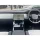 Land Rover Range Rover Sport SUV (22 on) 4.4 P530 V8 Autobiography 5dr Auto For Sale - Vertu Motors Land Rover Bradford, Off Canal Road