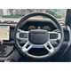 Land Rover Defender 130 (22 on) 3.0 D350 X-Dynamic SE 130 5dr Auto [8 Seat] For Sale - Vertu Motors Land Rover Bradford, Off Canal Road