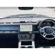 Land Rover Defender 130 (22 on) 3.0 D350 X-Dynamic SE 130 5dr Auto [8 Seat] For Sale - Vertu Motors Land Rover Bradford, Off Canal Road