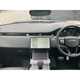 Land Rover Range Rover Evoque SUV (19 on) 2.0 D200 Edition 5dr Auto For Sale - Vertu Motors Land Rover Bradford, Off Canal Road