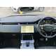 Land Rover Range Rover Evoque SUV (19 on) 2.0 D200 Edition 5dr Auto For Sale - Vertu Motors Land Rover Bradford, Off Canal Road