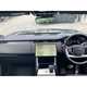 Land Rover Range Rover SUV (22 on) 4.4 P530 V8 Autobiography 4dr Auto For Sale - Vertu Motors Land Rover Bradford, Off Canal Road