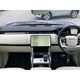 Land Rover Range Rover SUV (22 on) 3.0 P460e SE 4dr Auto For Sale - Vertu Motors Land Rover Bradford, Off Canal Road