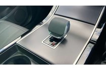 Land Rover Range Rover Evoque SUV (19 on) 1.5 P270e Edition 5dr Auto For Sale - Vertu Motors Land Rover Bradford, Off Canal Road