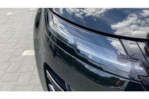 Land Rover Range Rover Evoque SUV (19 on) 1.5 P270e Edition 5dr Auto For Sale - Vertu Motors Land Rover Bradford, Off Canal Road