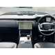 Land Rover Range Rover SUV (22 on) 3.0 D350 Autobiography 4dr Auto For Sale - Vertu Motors Land Rover Bradford, Off Canal Road
