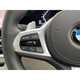 BMW X7 SUV (19 on) xDrive40i MHT M Sport 5dr Step Auto For Sale - Vertu BMW York, York