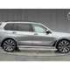 BMW X7 SUV (19 on) xDrive40i MHT M Sport 5dr Step Auto For Sale - Vertu BMW York, York