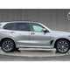 BMW X5 4x4 (18 on) xDrive30d MHT M Sport 5dr Auto [Tech Pack] For Sale - Vertu BMW York, York