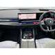 BMW 5-Series M5 (24 on) M5 4dr DCT For Sale - Vertu BMW York, York