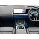 BMW X3 SUV (24 on) xDrive20 M Sport 5dr Step Auto [Tech/Pro Pk] For Sale - Vertu BMW York, York