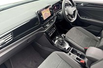 Volkswagen T-Roc SUV (17 on) 1.5 TSI Style Design 5dr For Sale - Lookers Volkswagen Guildford, Guildford