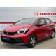 Honda Jazz Hatchback (20 on) 1.5 i-MMD Hybrid Elegance 5dr eCVT For Sale - Vertu Honda Derby, Derby