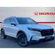 Honda CR-V SUV (23 on) 2.0 eHEV Elegance 5dr eCVT For Sale - Vertu Honda Derby, Derby