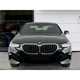 BMW 5-Series Saloon (17-24) 520i M Sport 4dr Auto For Sale - Vertu BMW Sunderland, West Boldon