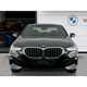 BMW 5-Series Saloon (17-24) 520i M Sport 4dr Auto For Sale - Vertu BMW Sunderland, West Boldon