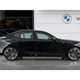 BMW 5-Series Saloon (17-24) 520i M Sport 4dr Auto For Sale - Vertu BMW Sunderland, West Boldon