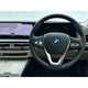 BMW i4 Gran Coupe (21 on) 210kW eDrive35 Sport 70kWh 5dr Auto [Tech Pack] For Sale - Vertu BMW Sunderland, West Boldon