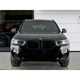 BMW iX3 SUV (21 on) 210kW M Sport Pro 80kWh 5dr Auto For Sale - Vertu BMW Sunderland, West Boldon