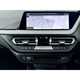 BMW 2-Series Gran Coupe (20 on) M235i xDrive 4dr Step Auto [Tech/Pro Pack] For Sale - Vertu BMW Sunderland, West Boldon