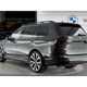 BMW X7 SUV (19 on) xDrive40i MHT M Sport 5dr Step Auto For Sale - Vertu BMW Sunderland, West Boldon