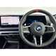 BMW 1-Series M135 (24 on) M135 xDrive 5dr Step Auto [Tech+/Pro Pack] For Sale - Vertu BMW Sunderland, West Boldon