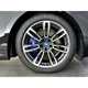 BMW i5 Touring (24 on) 250kW eDrive40 M Sport 84kWh 4dr Auto For Sale - Vertu BMW Sunderland, West Boldon