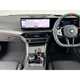 BMW 2-Series M2 (22 on) M2 480 2dr DCT For Sale - Vertu BMW Sunderland, West Boldon