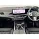 BMW X7 SUV (19 on) xDrive40d MHT M Sport 5dr Step Auto For Sale - Vertu BMW Sunderland, West Boldon