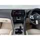 BMW 8-Series Coupe (19 on) 840i M Sport 2dr Auto For Sale - Vertu BMW Sunderland, West Boldon