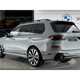 BMW X7 SUV (19 on) xDrive40d MHT M Sport 5dr Step Auto For Sale - Vertu BMW Sunderland, West Boldon
