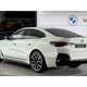 BMW 4-Series Coupe (20 on) 420i M Sport 2dr Step Auto [Pro Pack] 2d For Sale - Vertu BMW Sunderland, West Boldon