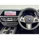 BMW Z4 Roadster (19 on) sDrive20i M Sport Sport Automatic 2d For Sale - Vertu BMW Sunderland, West Boldon