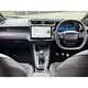 Ford Puma SUV (19 on) 1.0 EcoBoost Hybrid mHEV ST-Line X 5dr For Sale - Vertu Ford Birmingham, Birmingham
