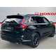 Honda CR-V SUV (23 on) 2.0 ePHEV Advance Tech 5dr eCVT For Sale - Vertu Honda Huddersfield, Huddersfield