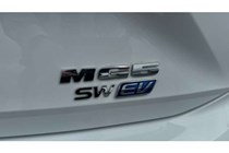 MG MG5 EV Estate (20 on) 115kW Trophy EV Long Range 61kWh 5dr Auto For Sale - Macklin Motors MG Edinburgh, Newbridge