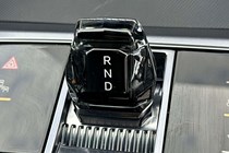 BYD Seal U SUV (24 on) 1.5 DM-i Boost 5dr Auto For Sale - Pentagon Vauxhall Derby, Derby